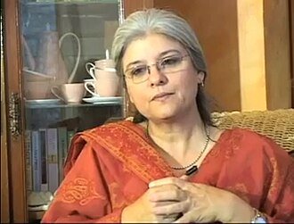 Kehkashan Awan
