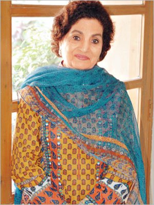 Mohsin Ali