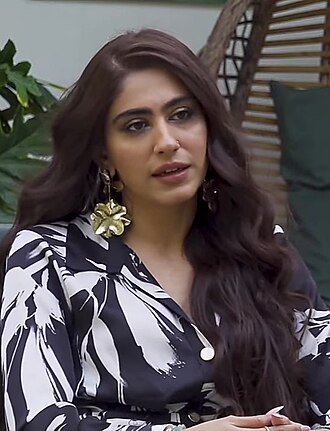 Naeema Butt