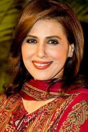 Seemi Pashah