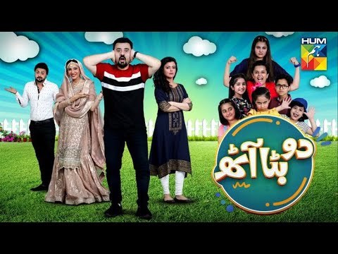 2 Batta 8 poster
