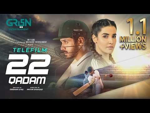 22 Qadam (Telefilm) poster