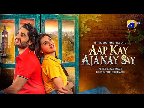 Aap Kay Ajanay Say poster