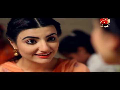 Aap ki Kaneez poster