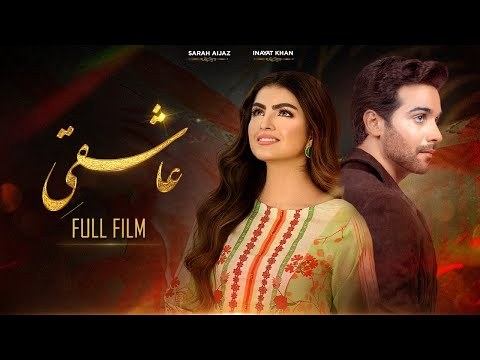 Aashiqui poster