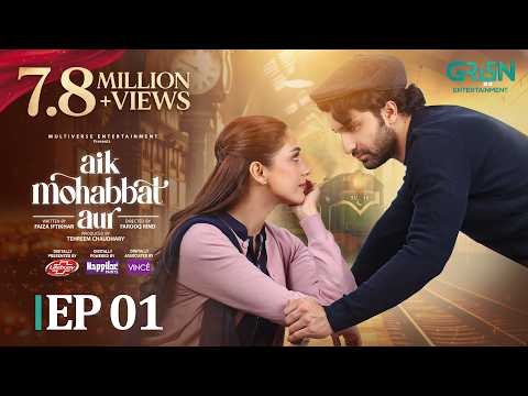 Aik Mohabbat Aur poster