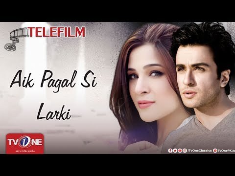Aik Pagal Si Larki poster