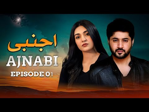 Ajnabi poster