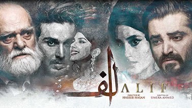 Alif poster