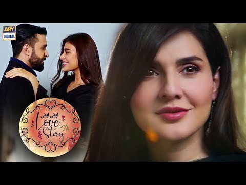Apni Apni Love Story poster