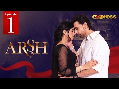 Arsh poster