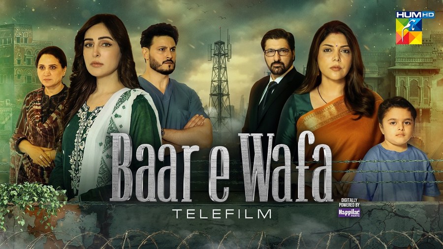 Baar-e-Wafa poster