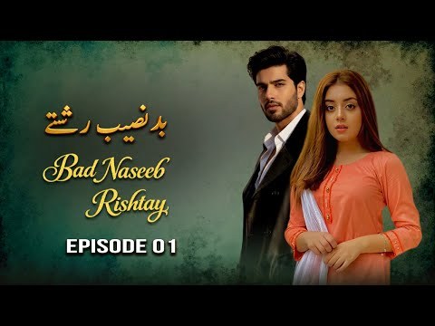 Badnaseeb Rishtay poster