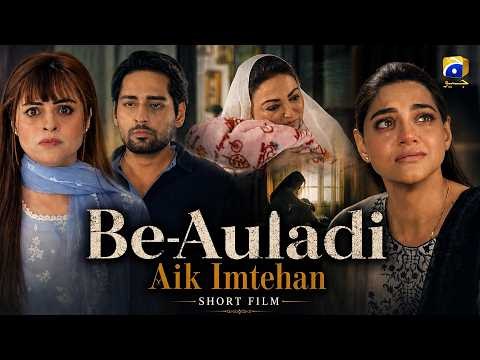 Be-Auladi Aik Imtehan poster