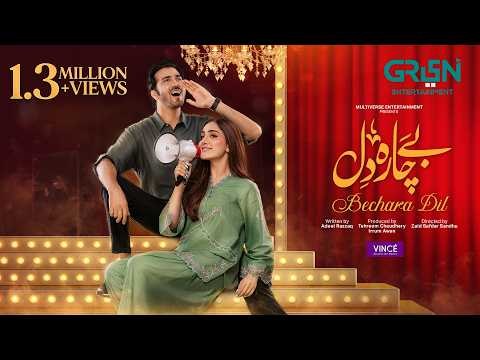 Bechara Dil poster