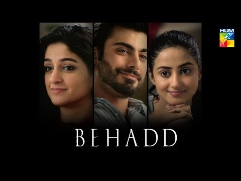 Behadd poster