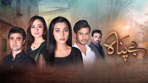 Bepanah poster
