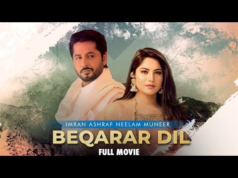 Beqar Dil poster
