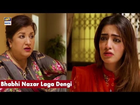 Bhabhi Nazar Laga Dengi poster