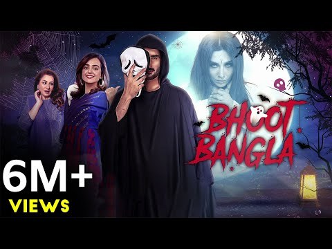 Bhoot Bangla poster