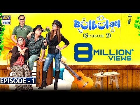 Bulbulay Season 2 poster