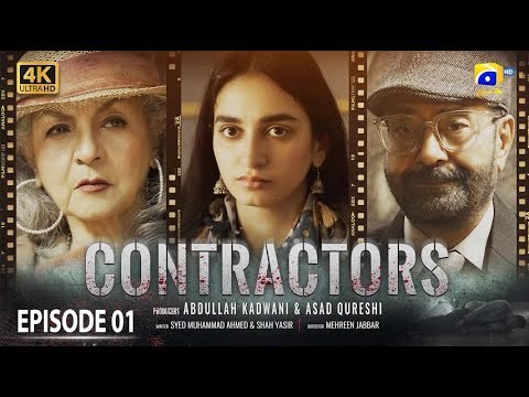 Contractors poster