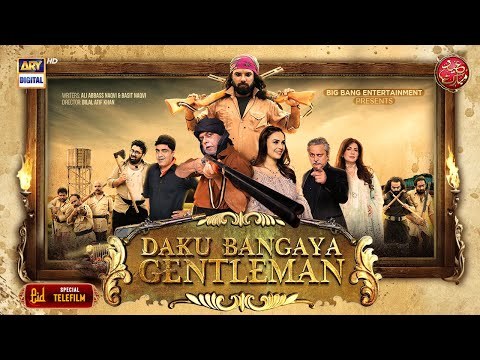 Daku Bangaya Gentleman poster