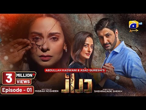 Daraar poster