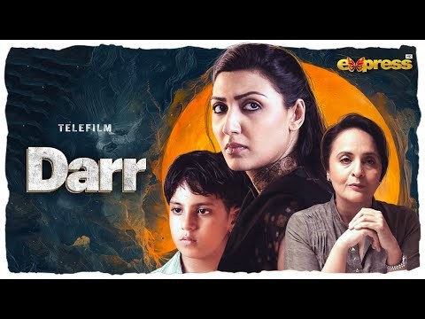 Darr poster