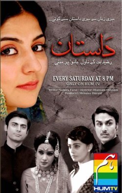 Dastaan poster