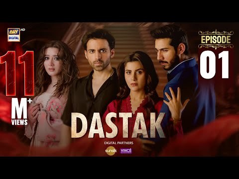 Dastak poster