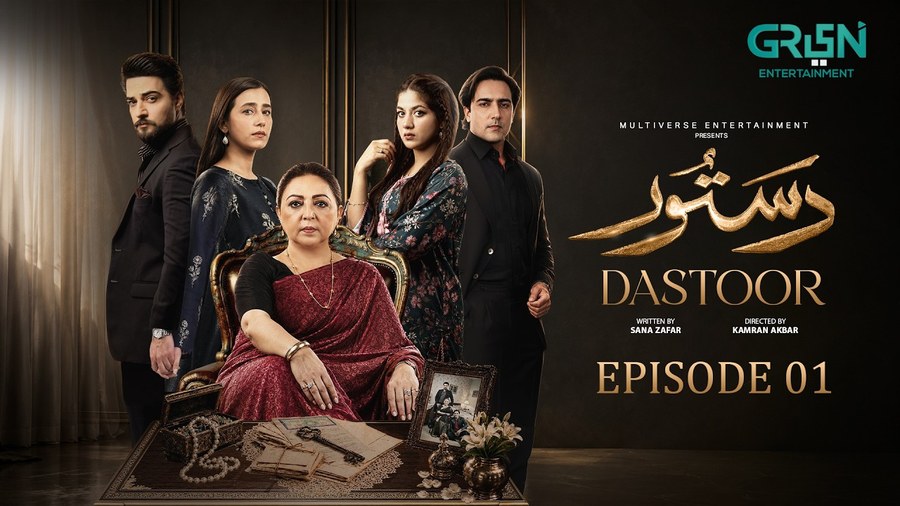 Dastoor poster