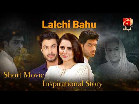 Daulat Ki Hawas poster