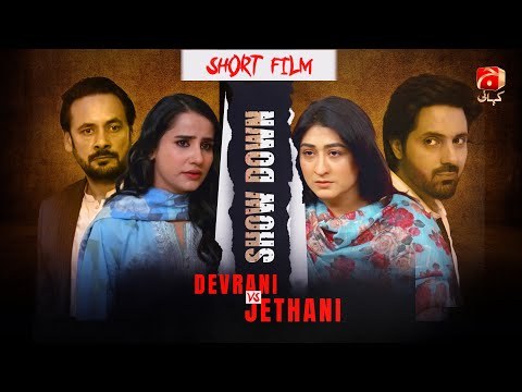 Devrani Vs Jeethani poster