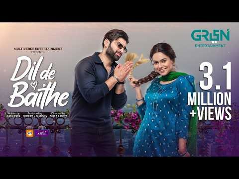 Dil De Baithe poster