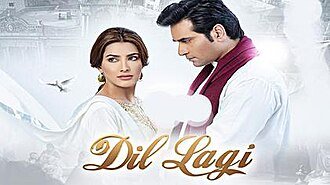 Dil Lagi poster