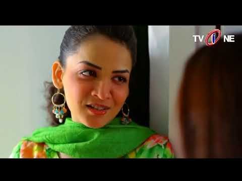 Dil Manay Na (TV One) poster