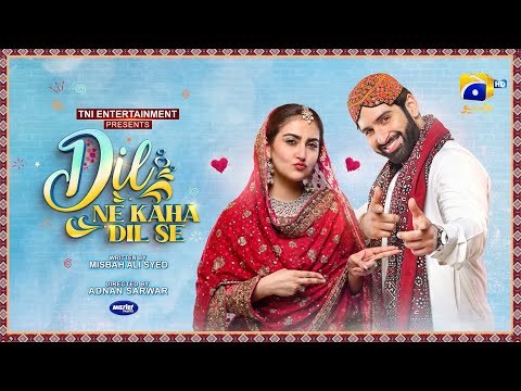 Dil Ne Kaha Dil Se poster