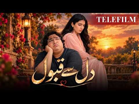 Dil Se Qabool poster