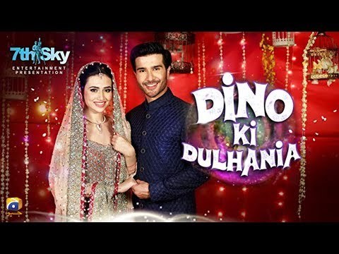 Dino Ki Dulhaniya poster
