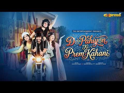 Do Pahiyon Ki Prem Kahani poster