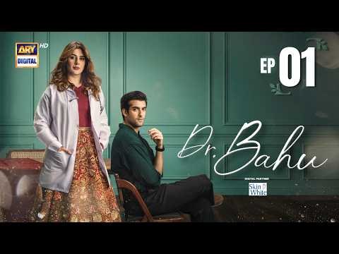 Doctor Bahu poster