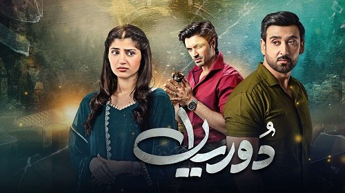 Dooriyan poster