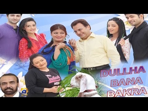 Dulha Bana Bakra poster