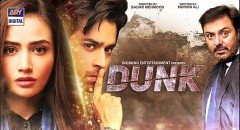 Dunk poster