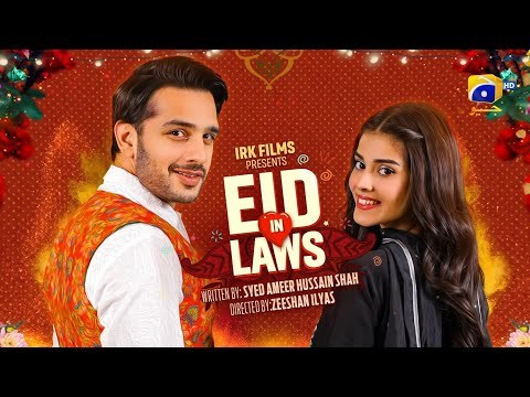 Eid In Laws poster