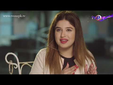 Ejazat poster