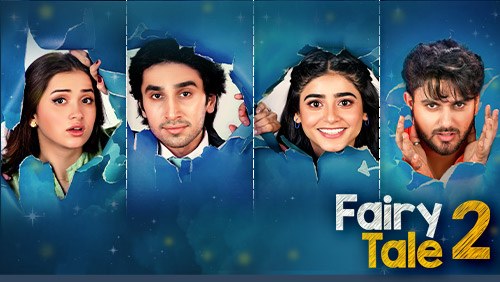 Fairy Tale 2 poster