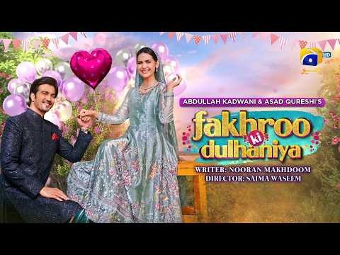 Fakhroo Ki Dulhaniya poster