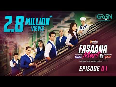 Fasaana Mart Ka poster